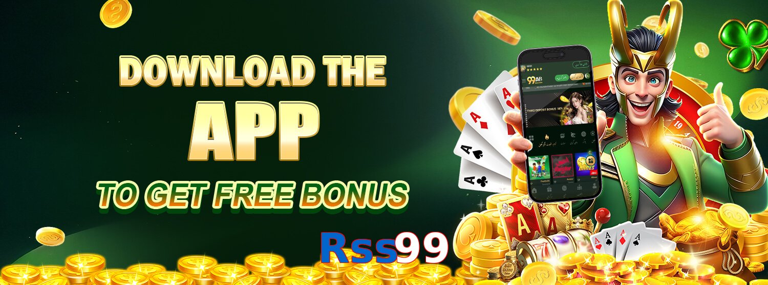 Rss99