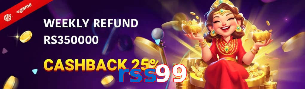Rss99